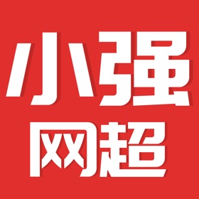 螢幕擷取畫面 (4) 小强网超
