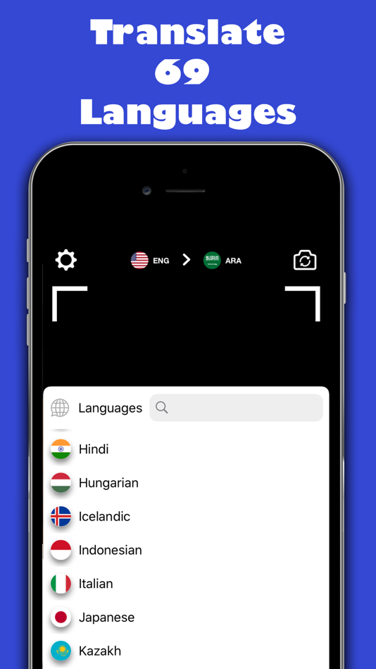 #4. Translate - Camera Translator (iOS) 由: UniCom Technology