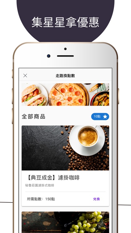 cheerLife-生活趣兒