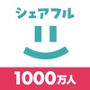 シェアフル -スキマバイト・単発バイトをすぐ探せる icon