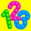 123 学習数字ゲーム - iPadアプリ