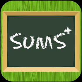 屏幕截图 (8) SUMS Application