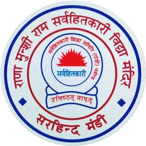 RMRSVM Sirhind Mandi