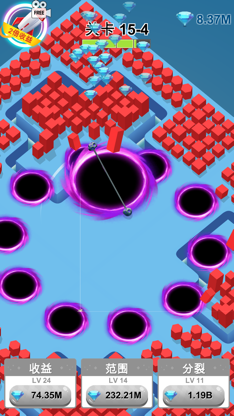 Balls Bump 3D screenshot 1
