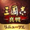 アプリアイコン