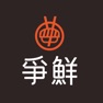 Get SUSHI EXPRESS TW for iOS, iPhone, iPad Aso Report