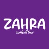 ZAHRA icon