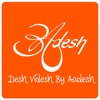 Aadesh Travel icon