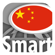 和Smart-Teacher一起学习中文语单词