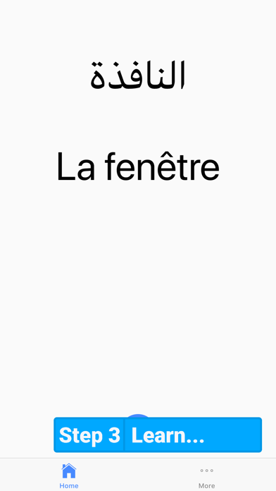 Screenshot #3 pour VocabularyQR