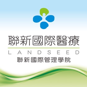 螢幕擷取畫面 (4) 聯新國際管理學院