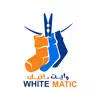 WHITE MATIC | وايت ماتيك negative reviews, comments