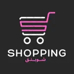 Shopping | شوبنق App Cancel