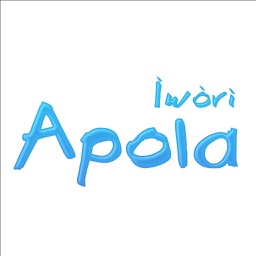 Apola Iwori: Ifa Verses