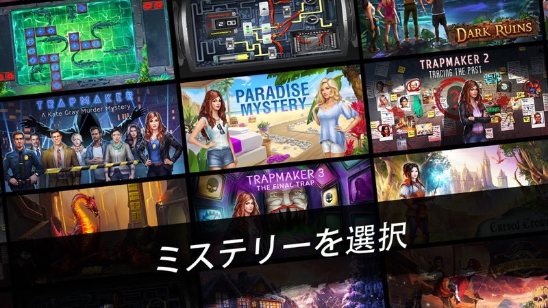 Adventure Escape Mysteries screenshot 2