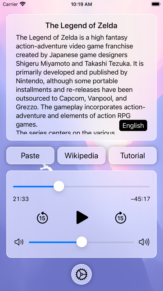 #1. aiSpeech: AI Speech & Chat (iOS) 由: Actowise LLC