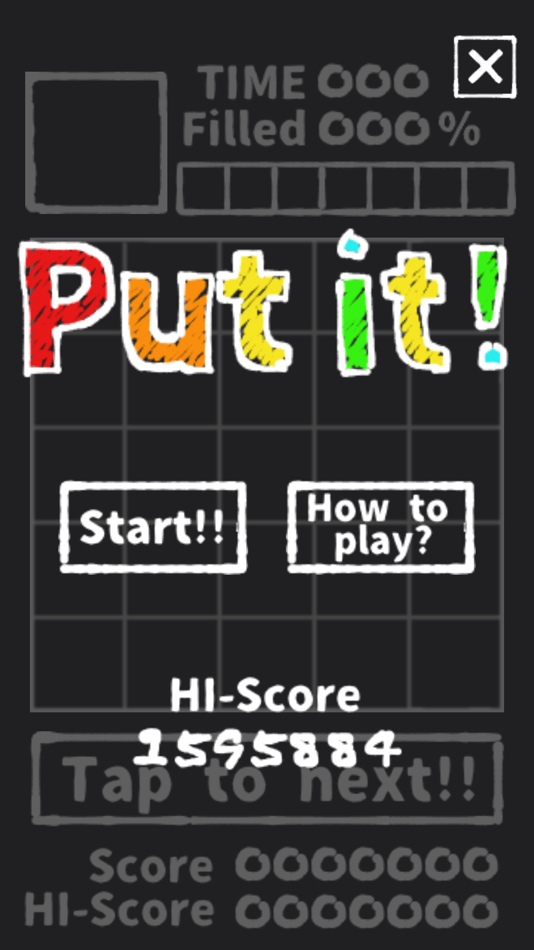 #1. Put it! (iOS) Podle: risaiku LLC.