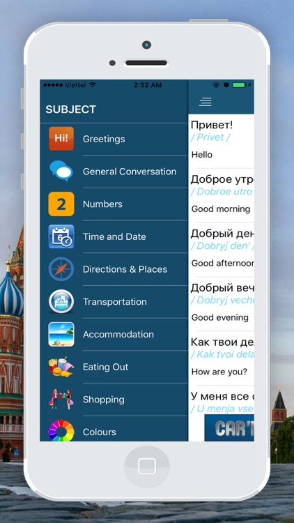 Learn Russian Communicate screenshot-3