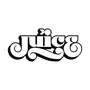 JUICESTORE