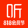 喜马拉雅FM「听书社区」电台有声小说相声评书 - Xi Da (Shanghai) Network Technology Co., Ltd.