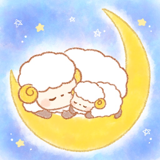 育児記録アプリ-ユルイク-赤ちゃんの寝かしつけ/夜泣き防止に