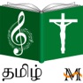 Get Tamil Catholic Song Book for iOS, iPhone, iPad Aso Report