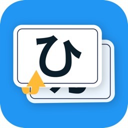 Learn Hiragana and Katakana