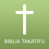 Bulgarian Bible Offline - Arun Soundarrajan