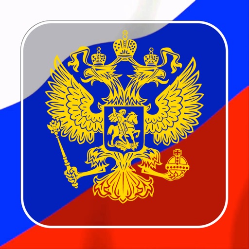 Тесты госслужба 2023 icon