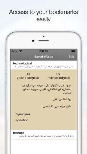 Farsi Dic screenshot 4