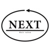 NEXT(ネクスト)
