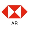 HSBC Mobile Banking Empresas icon