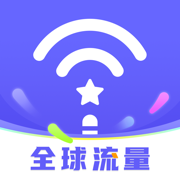 亿点连接-全球上网流量