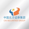 中國北方證券 icon