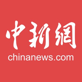 螢幕擷取畫面 (5) 中新网