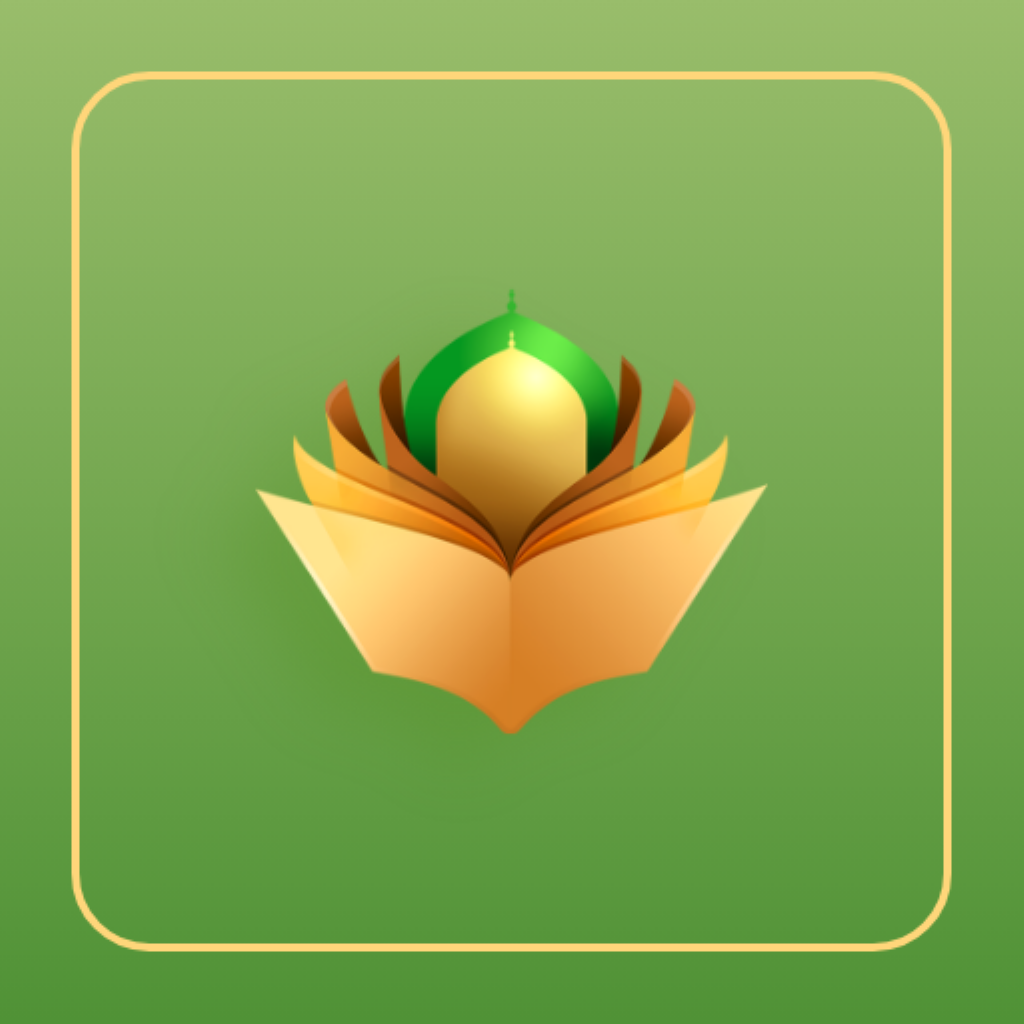 Get Jami` al-Ahadith for iOS, iPhone, iPad Aso Report