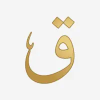 Ayaty: Quran Verses & Audio