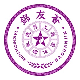 螢幕擷取畫面 (4) 锦友荟