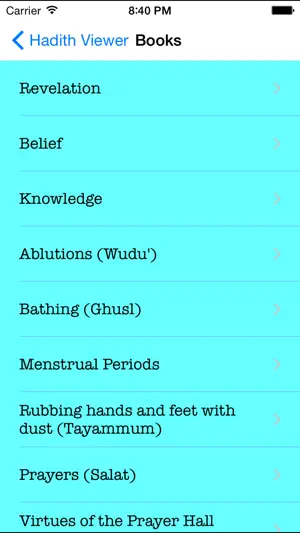 Hadith Viewer screenshot 2