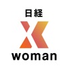 日経クロスウーマン 働く女性の情報メディア子育て・教育関連も icon