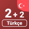 Numbers in Turkish language icon