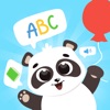 Speech Therapy - Mio For Kids icon