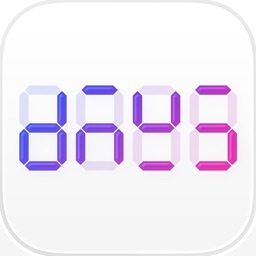 Days - Keeping track of events