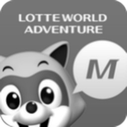 (구)롯데월드 어드벤처