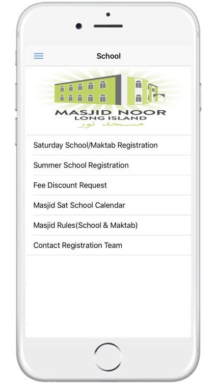 Masjid Noor LI screenshot-3