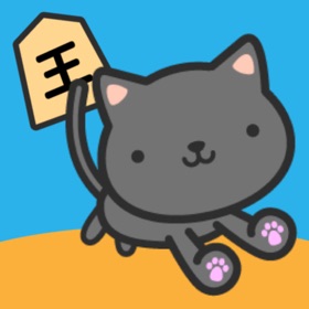 螢幕擷取畫面 (4) The cat is running away.