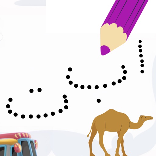 لعبة الحروف العربية تعليم