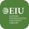 "This mobile application is a service for EIU and their communities