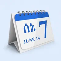 Ethiopian Calendar Converter