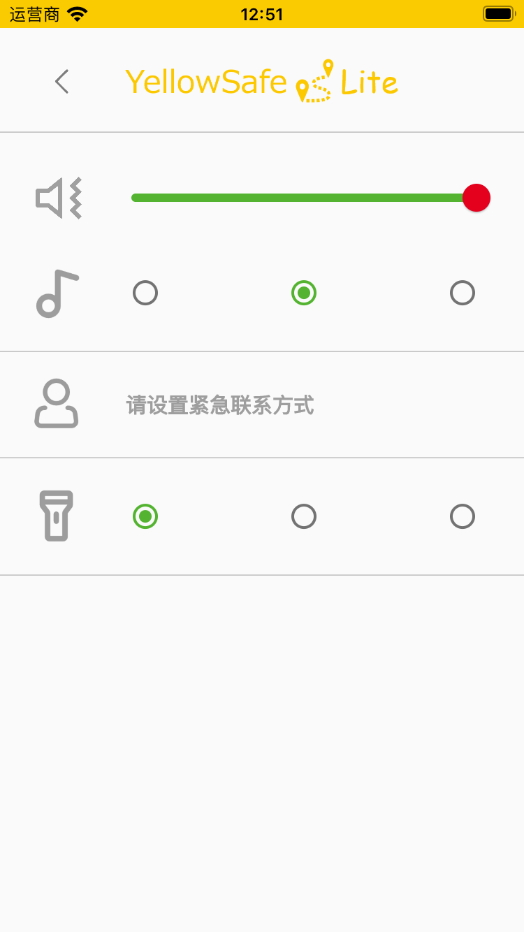 iReadItNow